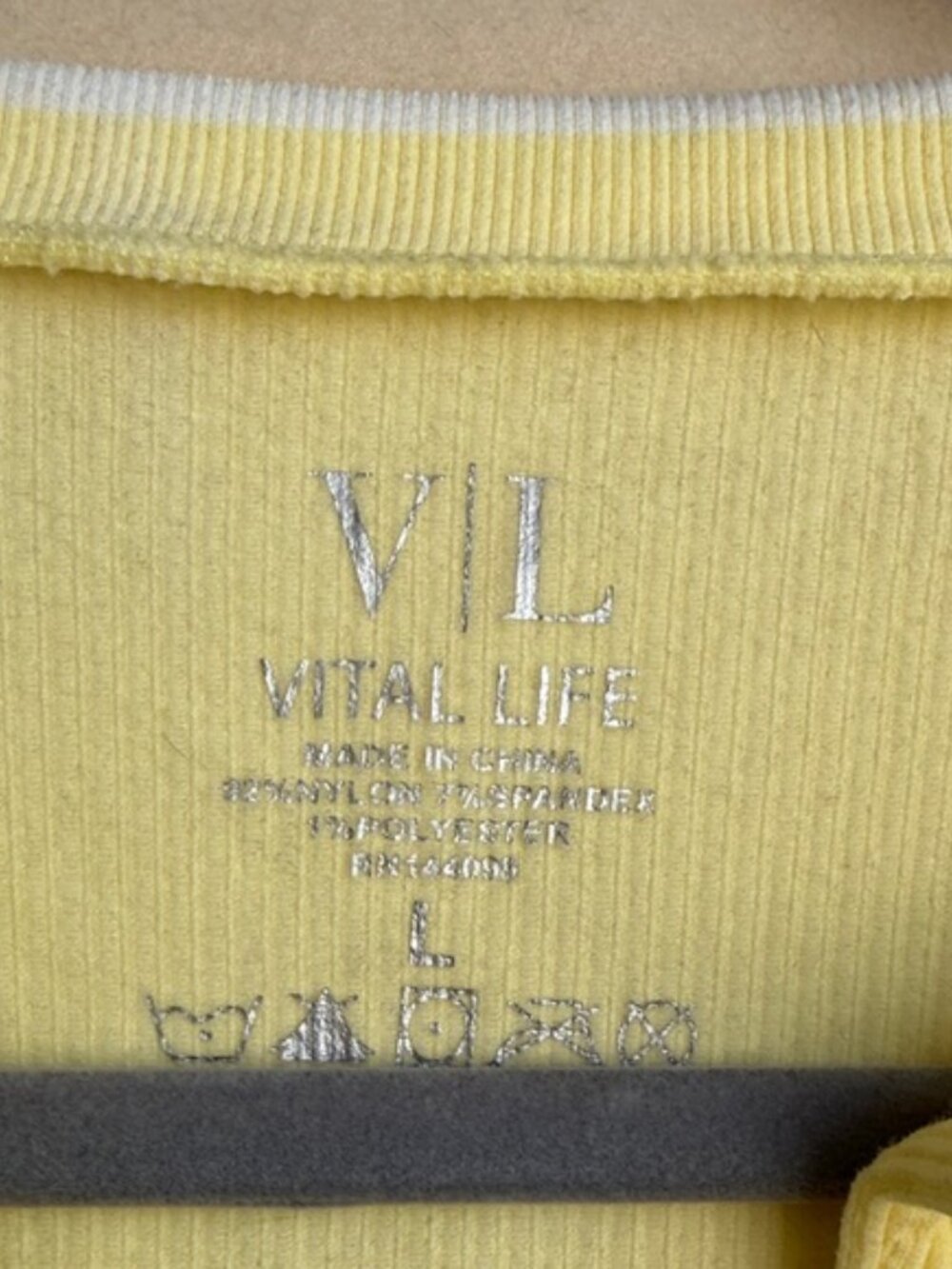 Yellow Ribbed Crop Top - Picture 2 of 3